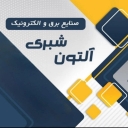 Alton Shabri company, design and production of digital control and measurement systems in Dartabriz