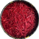 Bakhtiari saffron, sale of saffron, barberry and spices in Mashhad