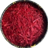 Bakhtiari saffron, sale of saffron, barberry and spices in Mashhad