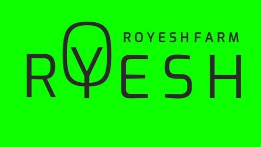 Roish Farm, production and sale of avocado seedlings and rare fruits in Babylon