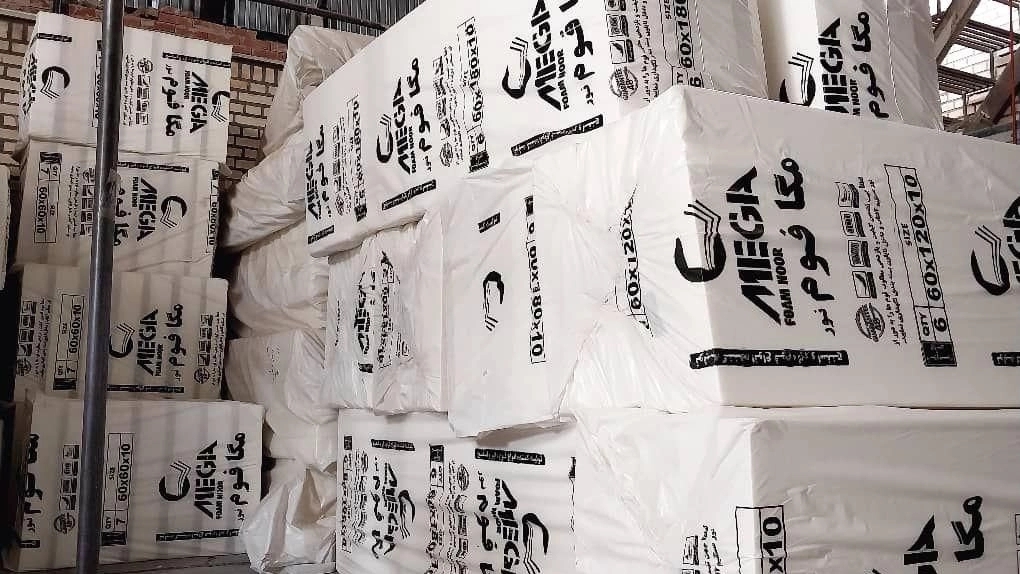 Mega foam production, production and distribution of cold foam furniture in Tehran