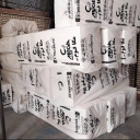 Mega foam production, production and distribution of cold foam furniture in Tehran