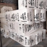 Mega foam production, production and distribution of cold foam furniture in Tehran