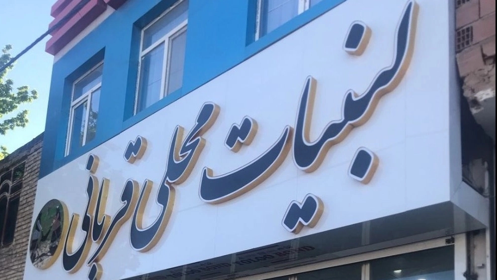 Ghorbani local dairy shop, production and distribution of local dairy products in Qochan