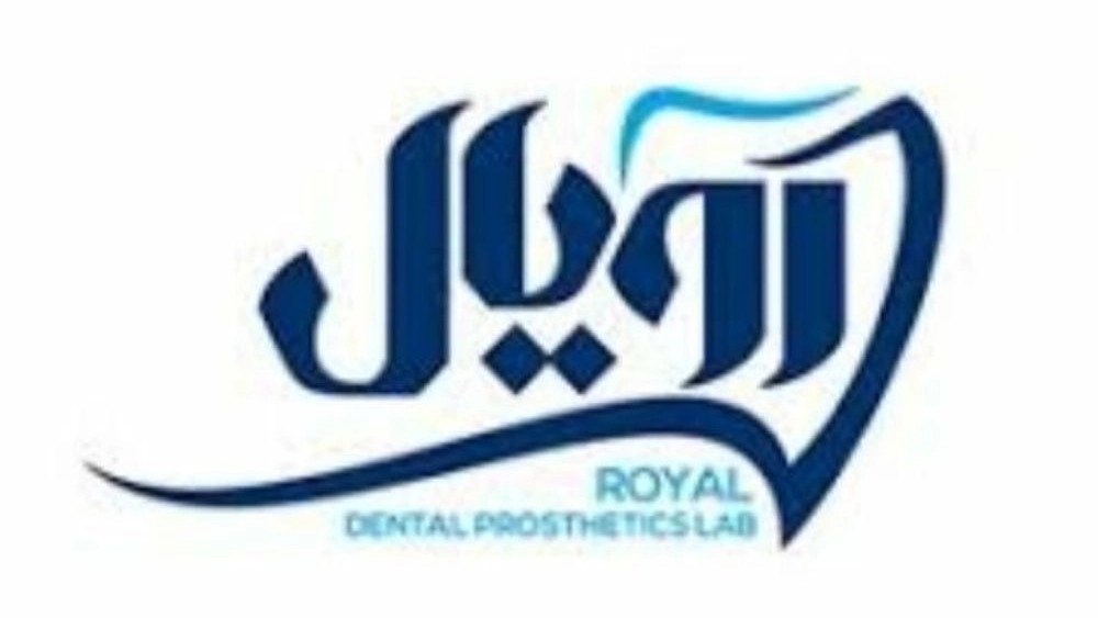 Royal agency, selling all kinds of mattresses in Tehran