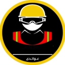 Safe production, sales of safety equipment and work clothes in Qom