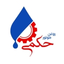 Hakami motor oil store, selling Iranian and foreign motor oil in Zanjan