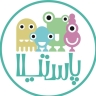 Pastilla Children's House, providing services for the birth of children's creativity and skills in Tehran