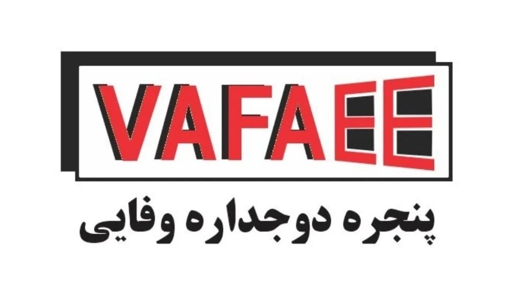 Wafai double-glazed windows, production and sales of all kinds of windows in Golbahar