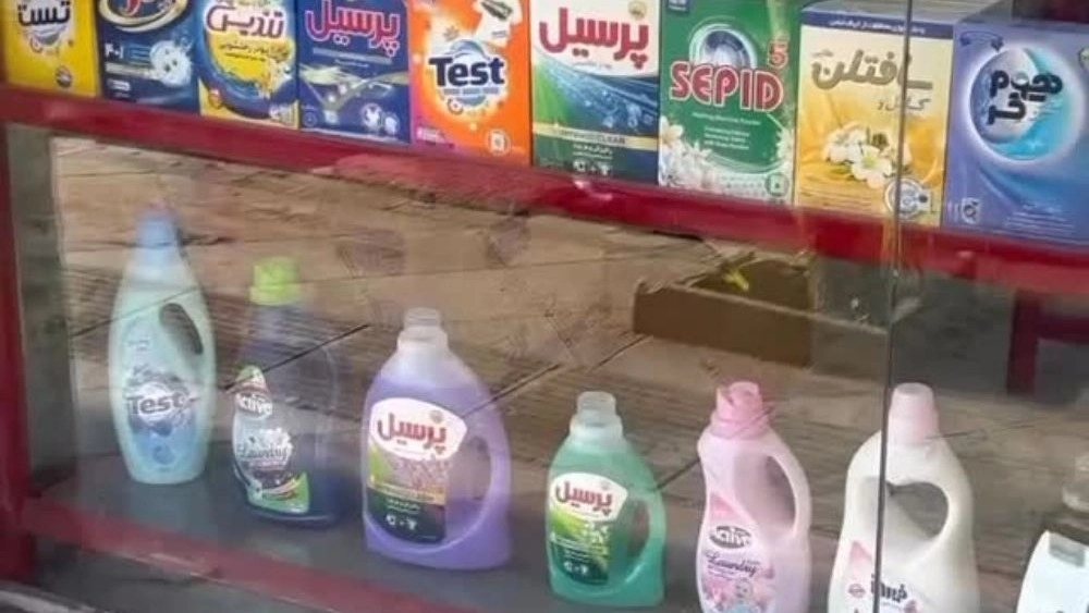 Al-Hiari production, production and distribution of hand washing machines in Najaf Abad