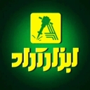 Azaran Arad tools, selling electric tools and spare parts in Isfahan