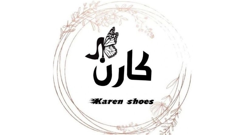 Karen store, sale and distribution of men's, women's and children's sandals sneakers in Qom