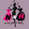 Tahran'ın Varamin kentinde kadın kıyafetleri, paltolar, çantalar ve ayakkabılar satan Princess Fashion Maison