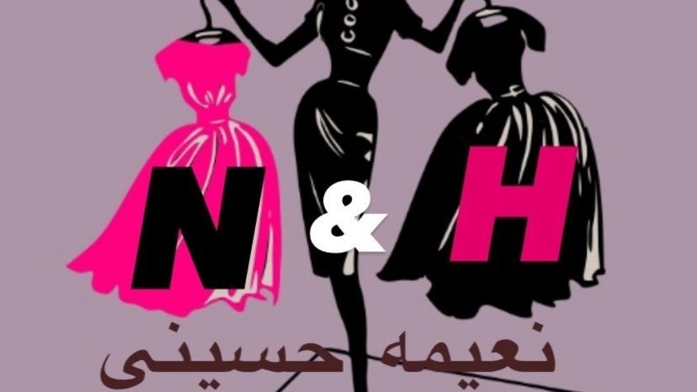 Princess Fashion Maison, selling women's clothes, coats, bags and shoes in Varamin, Tehran
