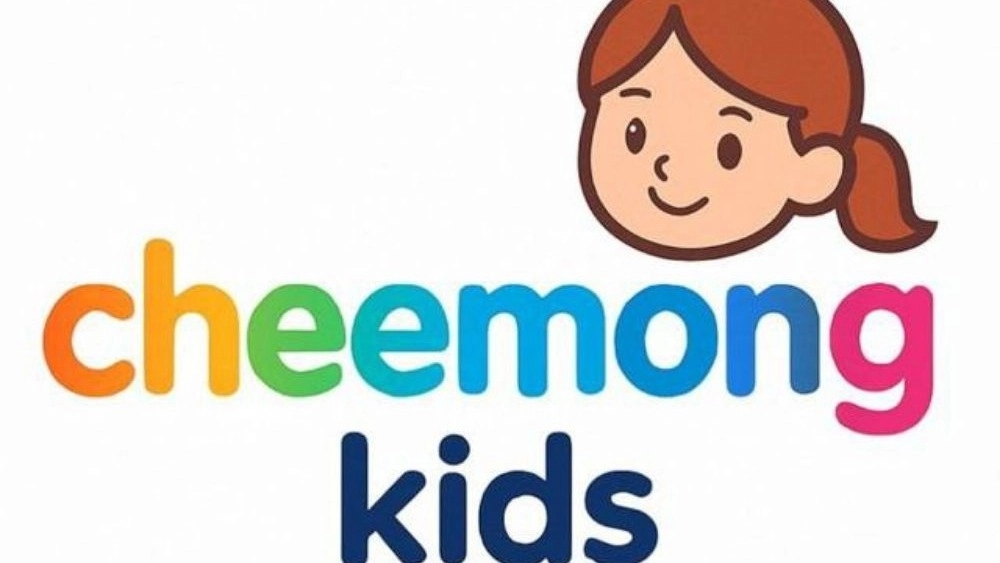 Chi Mong clothing manufacturer, children's clothing manufacturer in Tehran