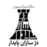 Hedayatpour stable fort shop, sale of electric shutters and CCTV cameras in Rasht