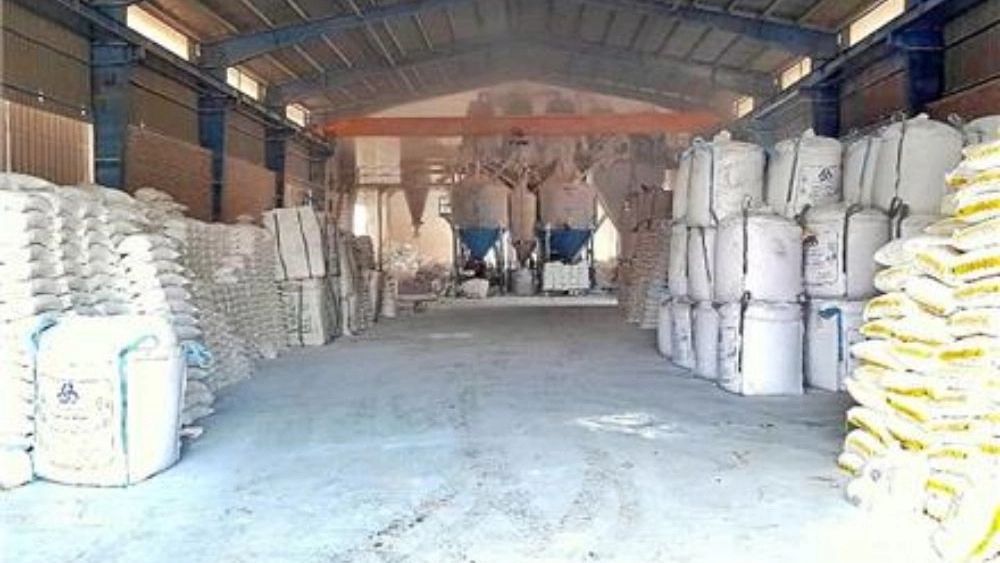 Marwarid Fajr Company, production and sale of industrial salts in Garmsar