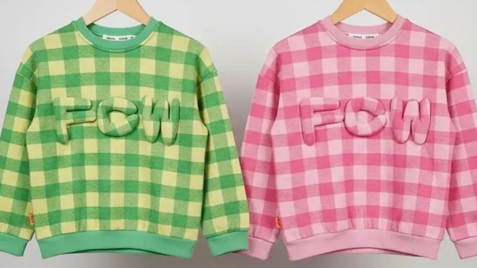 Children's Island store, selling children's and teenagers' clothes in Khorramabad