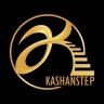 Kashan Step, the design of the construction of stairs around the square axis and the spiral staircase and the middle axis
