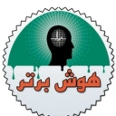 Preschool for girls and boys of Hosh Beter in Shahrekord