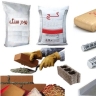 Capital building materials, sale of sand, cement, plaster in Makhser Fuman