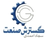 Sanat Sanat Co., designing the production of industrial and agricultural chains in Tehran
