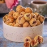 متجر معادن وبيع وتوزيع التين المجفف في كرمانشاه