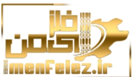 Safe metal store, production and sale of accordion doors in Isfahan