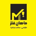 Mahan Fellez, manufacture and implementation of overhead and gantry cranes and industrial shed in Tehran