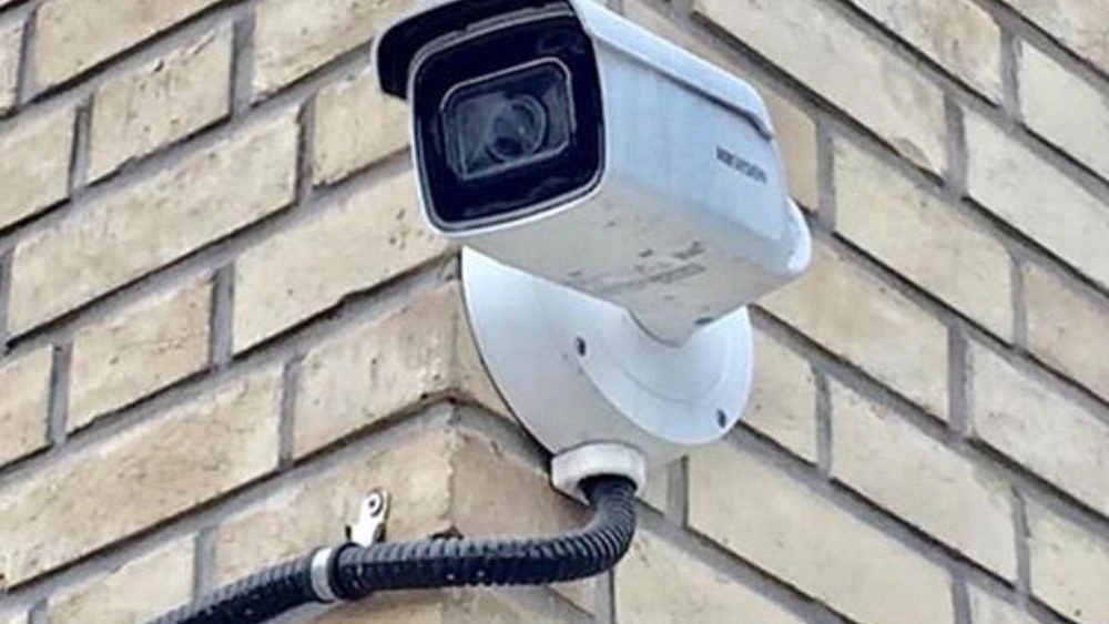 Ghafari Camera City Store, sale of burglar alarm cameras in Qom
