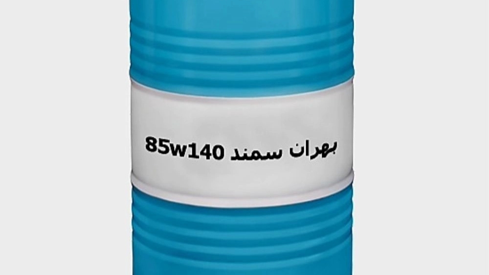 Wholesale and export price of Behran Samand 85W140 oil with direct sales