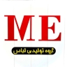 ME production, production and distribution of children's clothing in Golestan