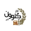 Galvon store, selling all kinds of Iranian rice and beans in Karaj