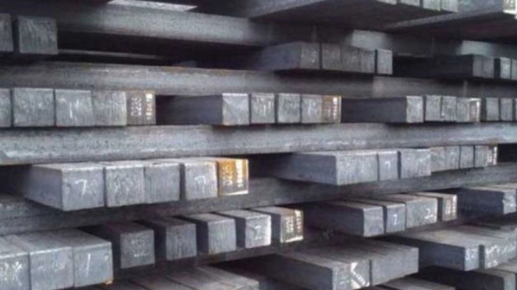 Faraz Folad Dana Company, production and sale of iron ingots in Isfahan