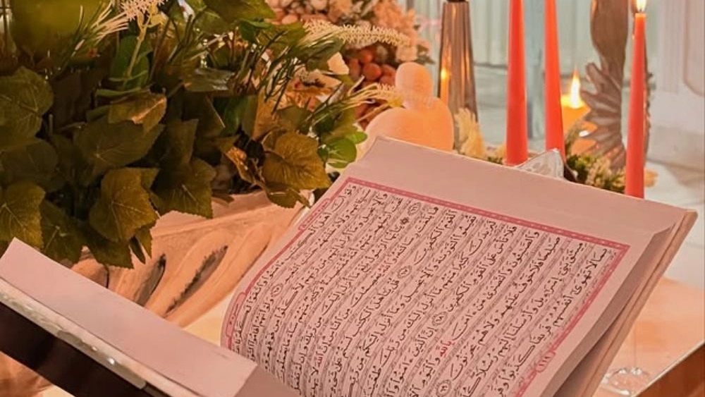 Arya Marriage House, marriage and marriage sermon ceremony in Rasht