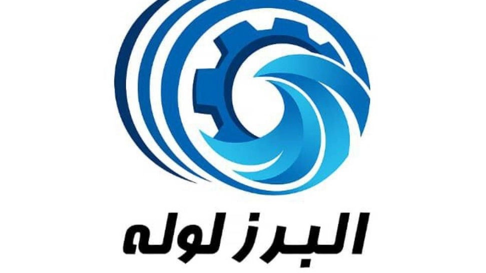 Alborz Pipe, production and sale of polyethylene pipe and carrogate in Shadabad, Tehran