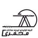 Mohammadi industrial beam, manufacturer of trusses and industrial beams in Qom