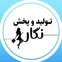 Poshaknegar Production, a women's clothing production and distribution center in Mashhad