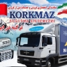 Kirkmaz Refrigeration Industries, manufacturer of industrial refrigerator in Tabriz
