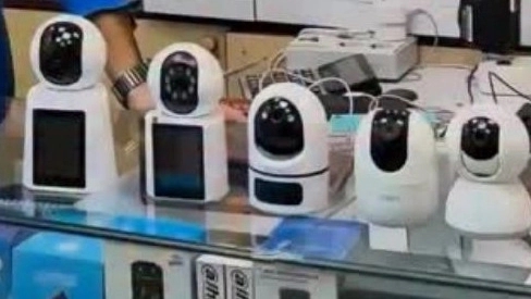 Fara Gadget store, selling CCTV and security equipment in Tehran