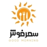 Sahrkhosh restaurant, serving self-service breakfast in Mashhad