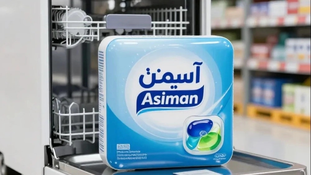 Wholesale sale of multipurpose dishwasher gel in Mazandaran with reliable distribution
