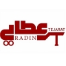 Construction of two-axle and three-axle trailers for the agency of Arum Trailer Atai Radin in Hamedan