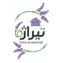 Tiraje store, selling home decoration products in Tehran