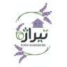 Tiraje store, selling home decoration products in Tehran