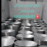 Production of Istanbul Ramadani, production of Kamche Sach Tasht in Tehran