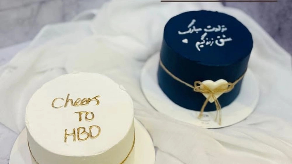 Niki Cake, ordering all kinds of cakes in Tehran