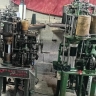 شركة أرشايا لإنتاج وإنتاج وتوزيع جميع أنواع الجوارب القطنية واليوسل في رشت
