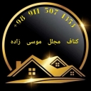 Musa Zadeh's luxurious kenaf, the performance of Armstrong Persiana and PVC in Rasht