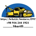 Kerman Yar car assistance, towing and mobile mechanics in Kerman
